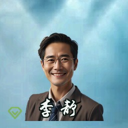 李静